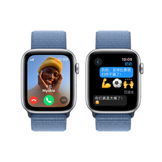 苹果 Apple Watch SE 2023款 智能手表 GPS+蜂窝版 44mm 风暴蓝色 回环式运动型表带