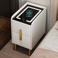 OFCE 噢菲斯 小型床头柜实木现代简约轻奢迷你床边柜超窄极窄窄款岩板收纳柜