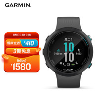 GARMIN 佳明 Swim 2 岩石灰水下腕式心率进阶游泳功能智能通知GPS户外运动手表