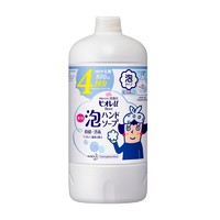 PLUS会员：Kao 花王 泡沫洗手液800ml替换装 无香型 宝宝儿童补充装超大瓶