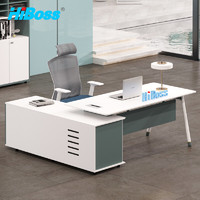 HiBoss 板式班台JHKX02现代简约办公桌单人工作台2米