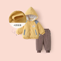 限尺码：Tongtai 童泰 秋冬款婴儿衣服5-24个月男女宝宝休闲连帽棉套装新生儿外出棉套装