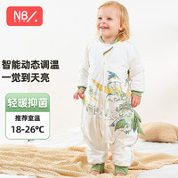 New bealer 纽贝乐 婴儿睡袋   推荐室温18-26°C 80码（推荐身高：70-85cm）