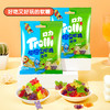 Trolli 口力 糖果 扭扭虫软糖 48g袋装 橡皮糖 QQ糖 糖果零食