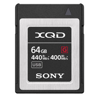 SONY 索尼 64GB XQD存储卡 G系列 QD-G64F 4K视频录制 读速440MB/s写速400MB/s