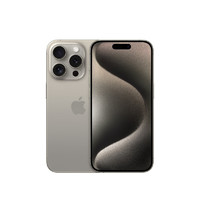 Apple 苹果 iPhone 15 Pro (A3104) 支持移动联通电信 5G 双卡双待手机 原色钛金属 128GB