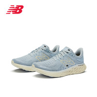 New Balance NB奥莱 男鞋春秋透气专业缓震运动训练跑鞋1080