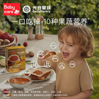 babycare新西兰辅食品牌光合星球番茄沙司儿童调味料番茄酱 番茄果蔬酱