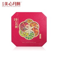 88VIP：Mexin 美心 中国香港美心月饼六皇明月礼盒蛋黄白莲蓉大月饼港式中秋礼品430g