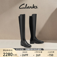Clarks 其乐 女鞋秋冬长筒靴舒适拼接时装靴骑士靴瘦瘦靴长靴女
