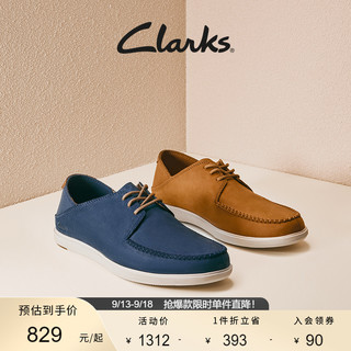 Clarks 其乐 男士乐福鞋 26165