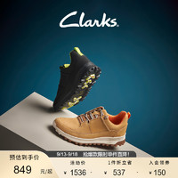 Clarks 其乐 ATL系列男鞋潮流舒适缓震防滑耐磨徒步登山户外休闲鞋