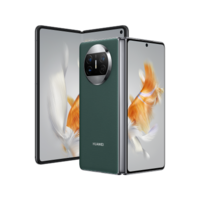 HUAWEI Mate X3 1TB 典藏版 青山黛 鸿蒙手机 超轻薄四曲折叠 超可靠昆仑玻璃