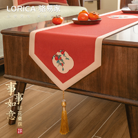 Lorica 骆易家 红色桌旗喜庆茶几桌布茶台布艺茶桌垫布婚礼婚庆结婚茶桌布