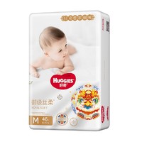 HUGGIES 好奇 皇家铂金装系列 纸尿裤 M46