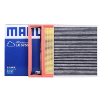 MAHLE 馬勒 空調濾+空氣濾套裝 LX4484+LA1298（比亞迪車系）
