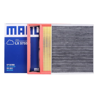 MAHLE 马勒 空调滤+空气滤套装 LX4484+LA1298（比亚迪车系）