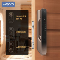 Aqara 绿米联创 绿米Aqara全屋智能推拉门锁H100家用homekit密码电子猫眼指纹锁