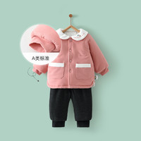 Tongtai 童泰 秋冬款婴儿衣服5-24个月新生儿夹棉套装女宝宝休闲加厚棉衣套装