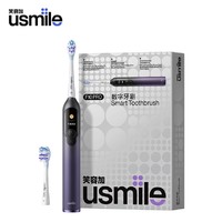 新品发售、评论有奖：usmile 拒绝盲刷！笑容加数字牙刷F10 PRO，轻松赶走牙菌斑