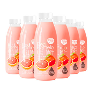 熙景源 小红柚汁果汁饮料300ml*6瓶整箱0脂含维生素C西柚汁饮品