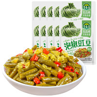 88VIP：吉香居 榨菜泡椒豇豆25g*10袋酸豆角缸豆醬菜下飯菜 咸菜 小袋便攜