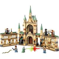 LEGO 乐高 Harry Potter哈利·波特系列 76415 霍格沃茨大战