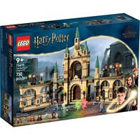 LEGO 乐高 Harry Potter哈利·波特系列 76415 霍格沃茨大战