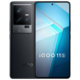 iQOO 11S 5G智能手机 16GB+512GB 赛道版