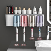 牙刷置物架免打孔刷牙杯漱口杯挂墙架子壁挂式卫生间电动家庭套装