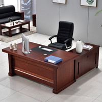 奈高 NG办公家具老板桌办公桌油漆贴实木皮总裁桌大班台经理桌1.8米