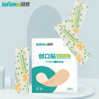 PLUS会员：lefeke 秝客 隐形透明防水创可贴 轻巧透气家用创口贴10片/袋