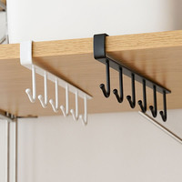 季萌 铁艺免打孔橱柜下挂钩厨房汤勺挂架橱柜吊柜多功能排钩收纳挂架 黑色