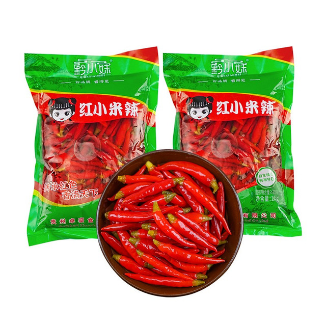 黔小妹 贵州红小米辣泡椒 500g*2袋