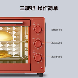 九阳KX-30J601小型电烤箱 大容量家用多功能烘焙蛋糕 KX32-V190 (32升)