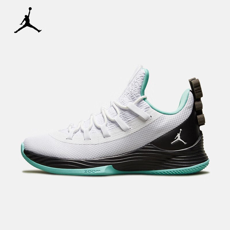 NIKE 耐克 JORDAN ULTRA FLY 2 LOW 男子篮球鞋 AH8110-114