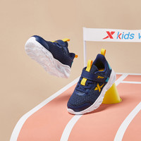 XTEP 特步 儿童减震软底运动鞋