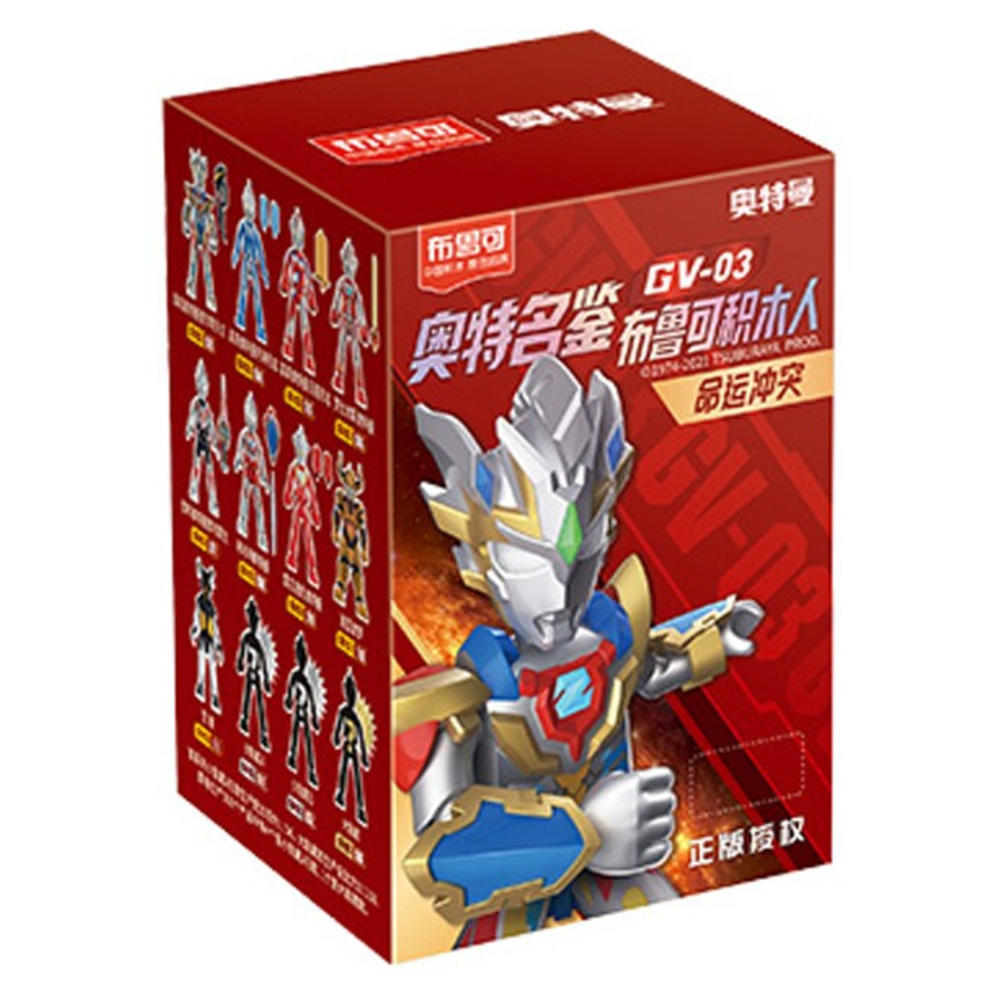 【新品未開封】布魯可 ブロック 奥特マン名鑑 伝奇版 アクションエディション 布魯可奧特曼群星版11 第十一彈正版商品超人力霸王積木人| 蝦皮購物