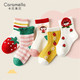 Caramella 卡拉美拉 儿童袜子 5双 M码16-18cm（建议4-6岁）