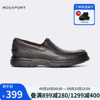 Rockport/乐步舒适休闲男鞋20一脚套轻便乐福鞋男款懒人皮鞋 CG8965 39/6-