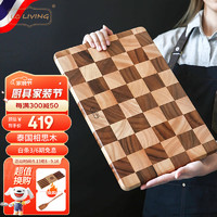 LC LIVING 泰国相思木菜板棋盘格实木砧板切菜板家用案板重量适中 大号45x30x2.5cm