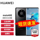 HUAWEI 华为 Mate40 麒麟9000E SoC芯片 5G手机 亮黑色DG定制版 mate40e 8GB+256GB(麒麟990E)