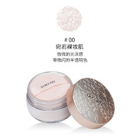 黛珂（Cosme Decorte） AQMW白檀舞蝶丝绒蜜粉散粉定妆粉控油细腻20g #00带微闪的半透明色