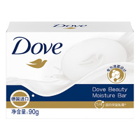 88VIP：Dove 多芬 香皂柔滑肌肤香块沐浴洗手皂洁净清洁 1件装