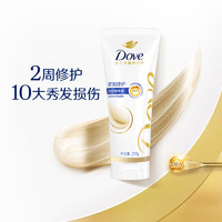 88VIP：Dove 多芬 秀发赋活系列 密集滋养修护润发精华素 200g