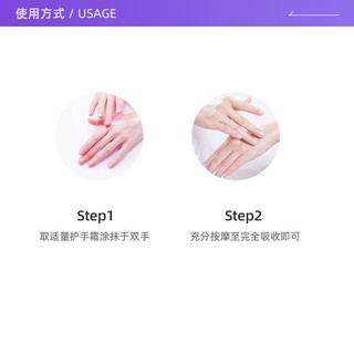 SHISEIDO 资生堂 尿素红罐护手霜100g*3深层滋润