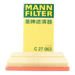 MANN FILTER 曼牌滤清器 曼牌空气滤清器C27063适用于奕泽亚洲龙8代 汽车空滤
