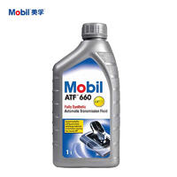 Mobil 美孚 全合成自动变速箱油 ATF660 1L 汽车用品