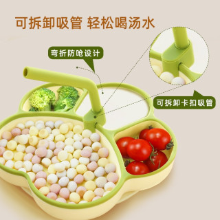 busybear busy bear busybear儿童硅胶餐盘宝宝婴幼儿分格吸盘式吸管辅食碗盘餐具