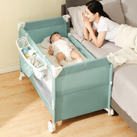 COOL BABY 酷儿宝贝 coolbaby婴儿床多功能拼接大床新生儿床便携移动尿布台折叠宝宝床 春芽绿基础款
